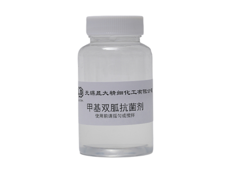 甲基双胍抗菌剂