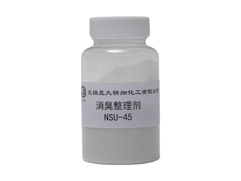 消臭整理剂