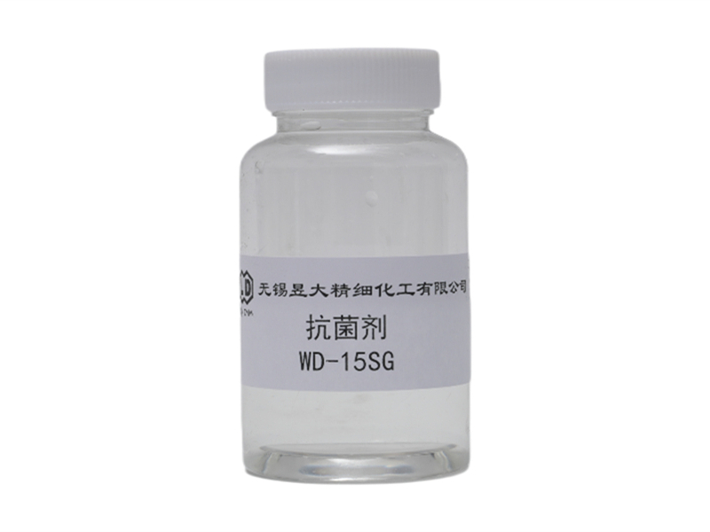 抗菌剂