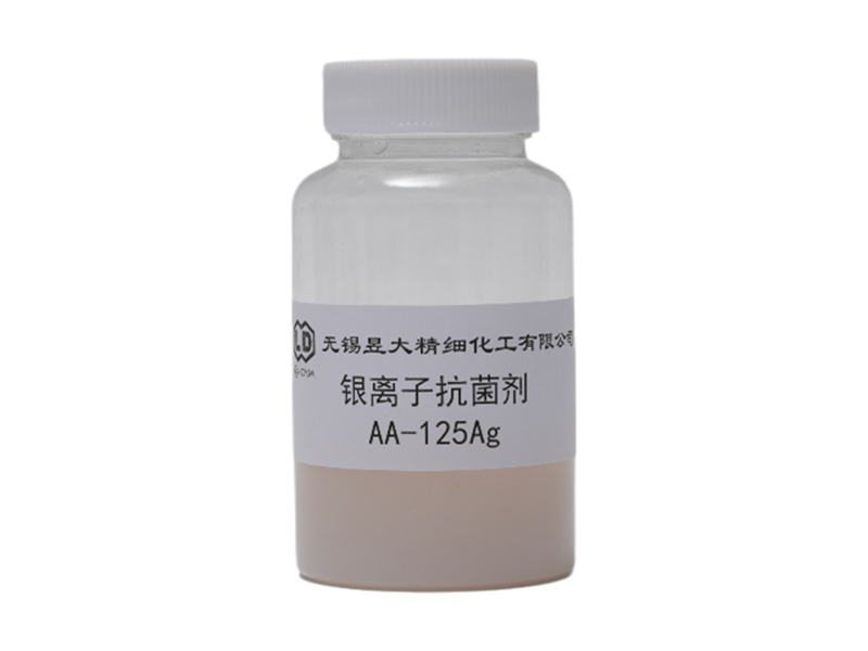 纳米银抗菌剂和普通银离子纺织抗菌剂该怎么选型？